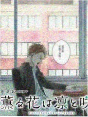 家庭观察综艺三口之家的周末封面